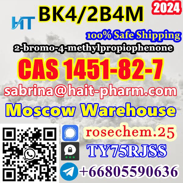 8615355326496 Can Supply 2bromo4methylpropiophenone from Moscow Warehouse CAS 1451827